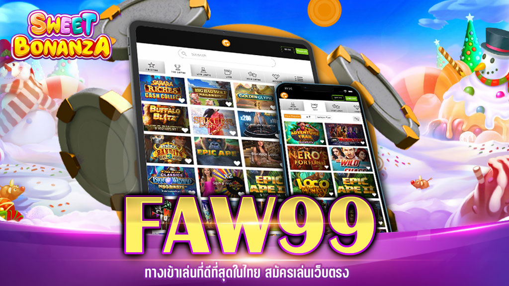 FAW99